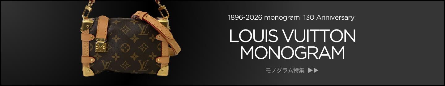 楽天市場】HERMES エルメス ブローチ LE FETES EN HERMES スケート