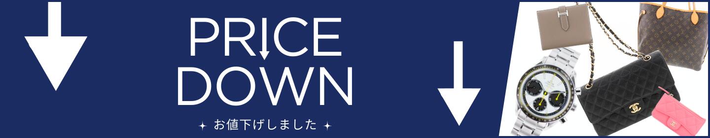 ルイヴィトン　タイガ　2way　ポルトドキュマンロザン　ビジネスバッグ　4348 LV ルイ・ヴィトン タイガ ポルトドキュマン・ロザン ブリーフ
