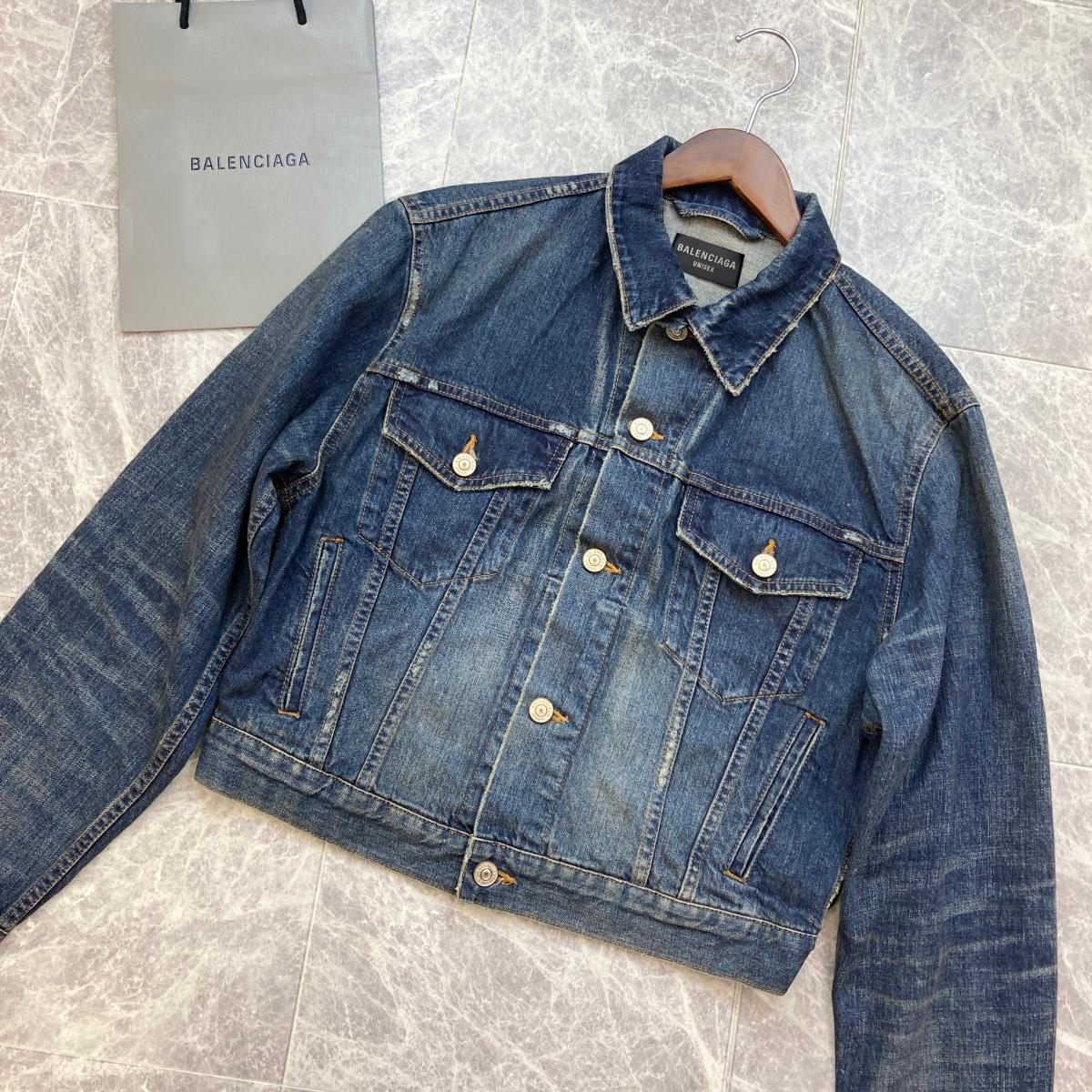 BALENCIAGA ナイロンジャケット 1094001038499576_01_7771w.jpeg