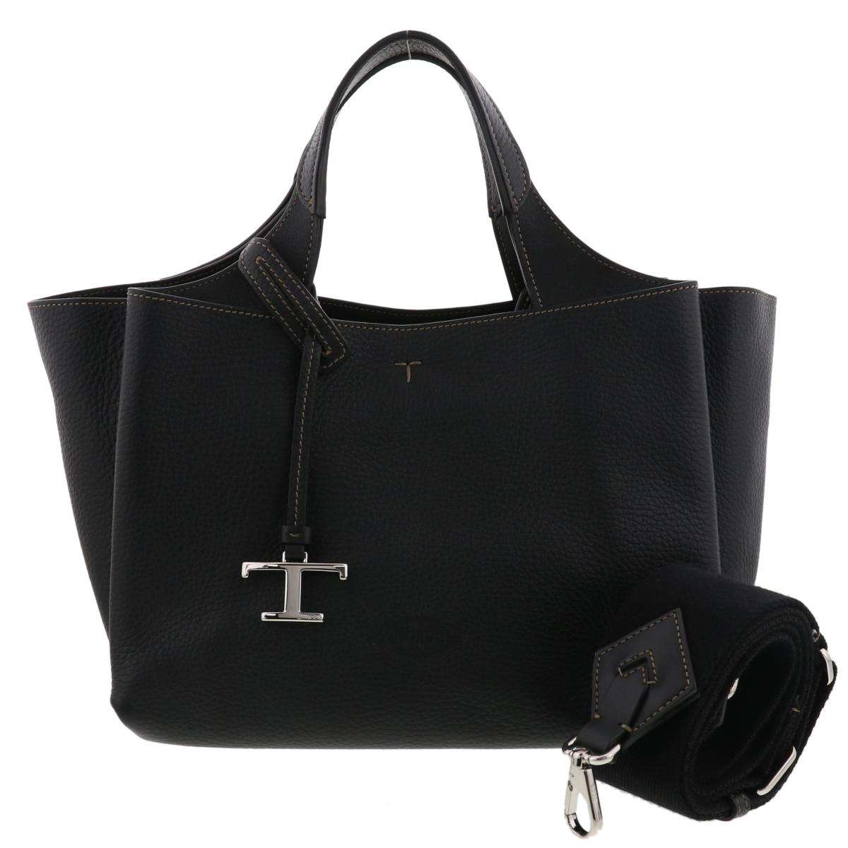 【美品】TOD'S トートバッグ　2way 大容量　ナイロン×レザー　男女兼用 トッズ TOD'S トートバッグ DI バッグ ラージ トラベルバッグ 2WAY