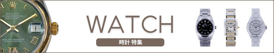 楽天市場】【中古】Christian Louboutin クリスチャンルブタン