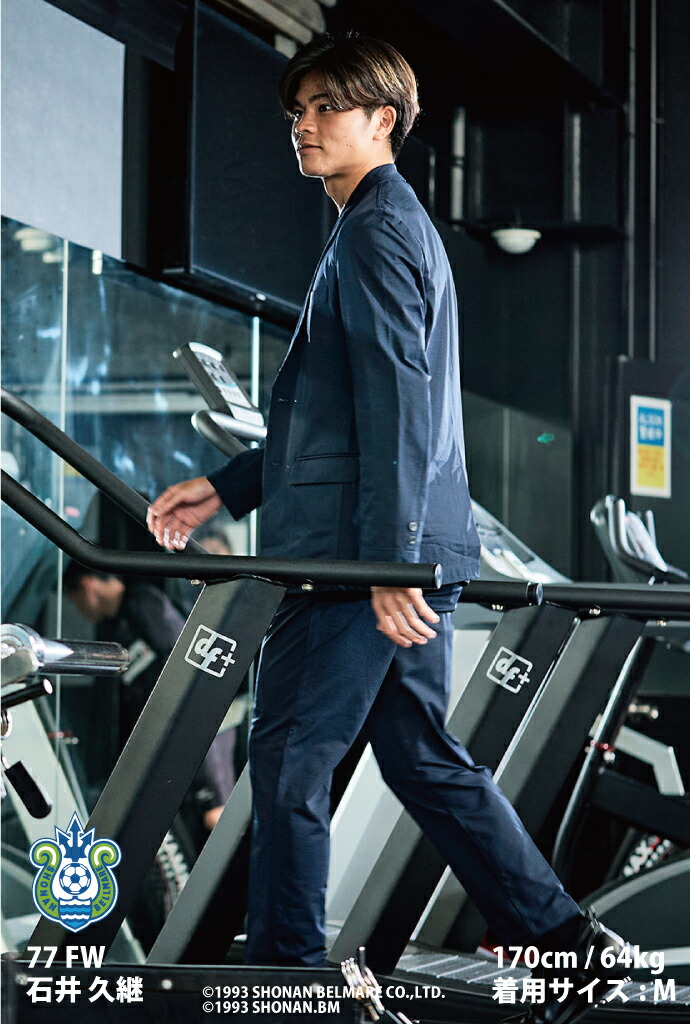 11/30限定 20%OFFクーポン】メンズ スーツ セット チョコザップ 動ける