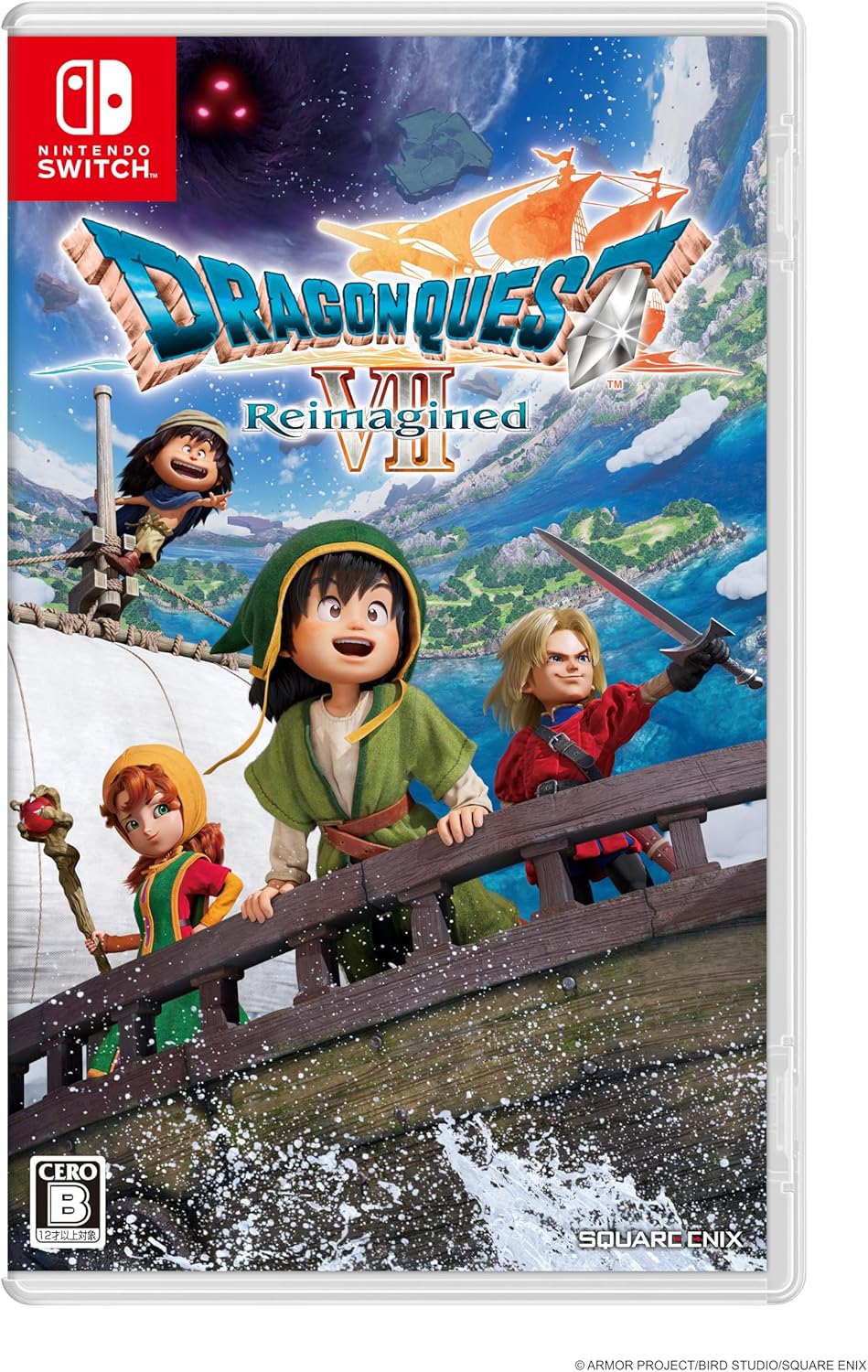 楽天市場】在庫あり[メール便OK]【新品】【NS】ドラゴンクエストI＆II