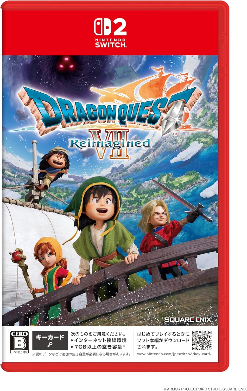 楽天市場】【2026年2月初旬発売予定・数量限定】(Nintendo Switch