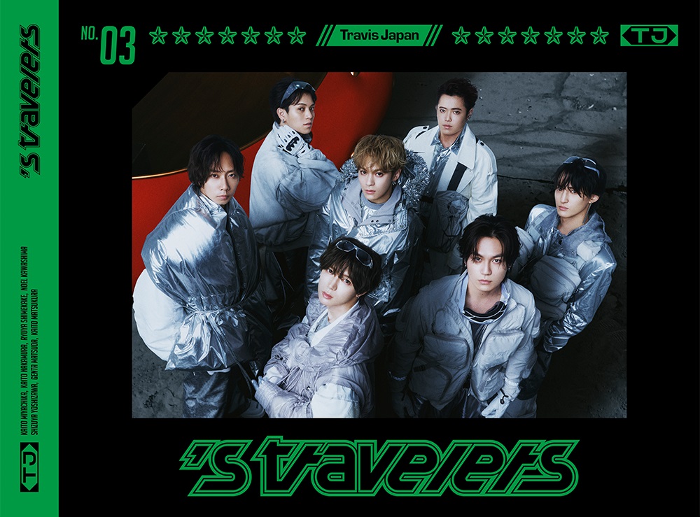 TravisJapan VIIstual FC限定盤 楽天市場】【月間優良ショップ】【オンライン限定FC盤（DVD）/グッズ