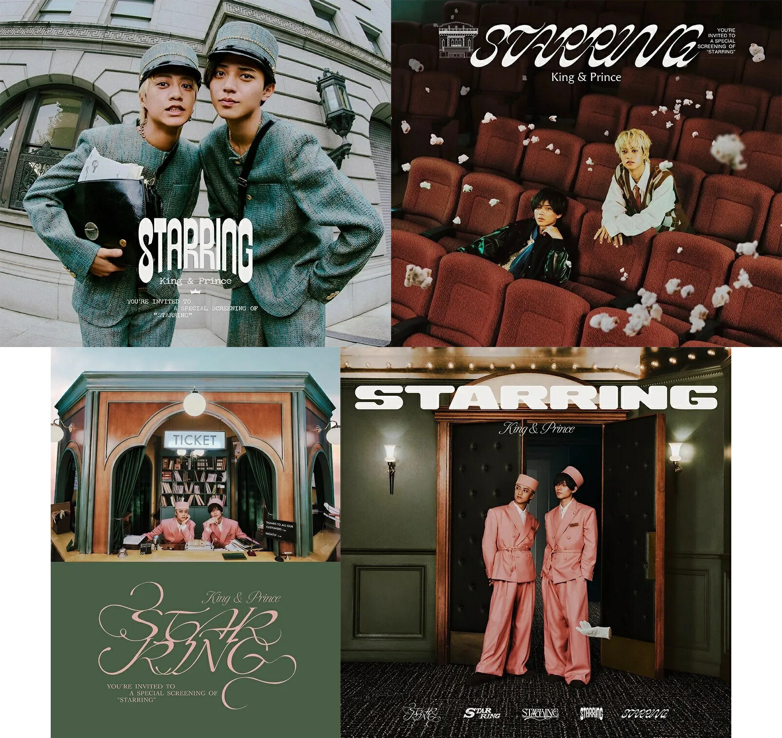 楽天市場】【限定先着特典：オリジナルステッカーシート付き】King