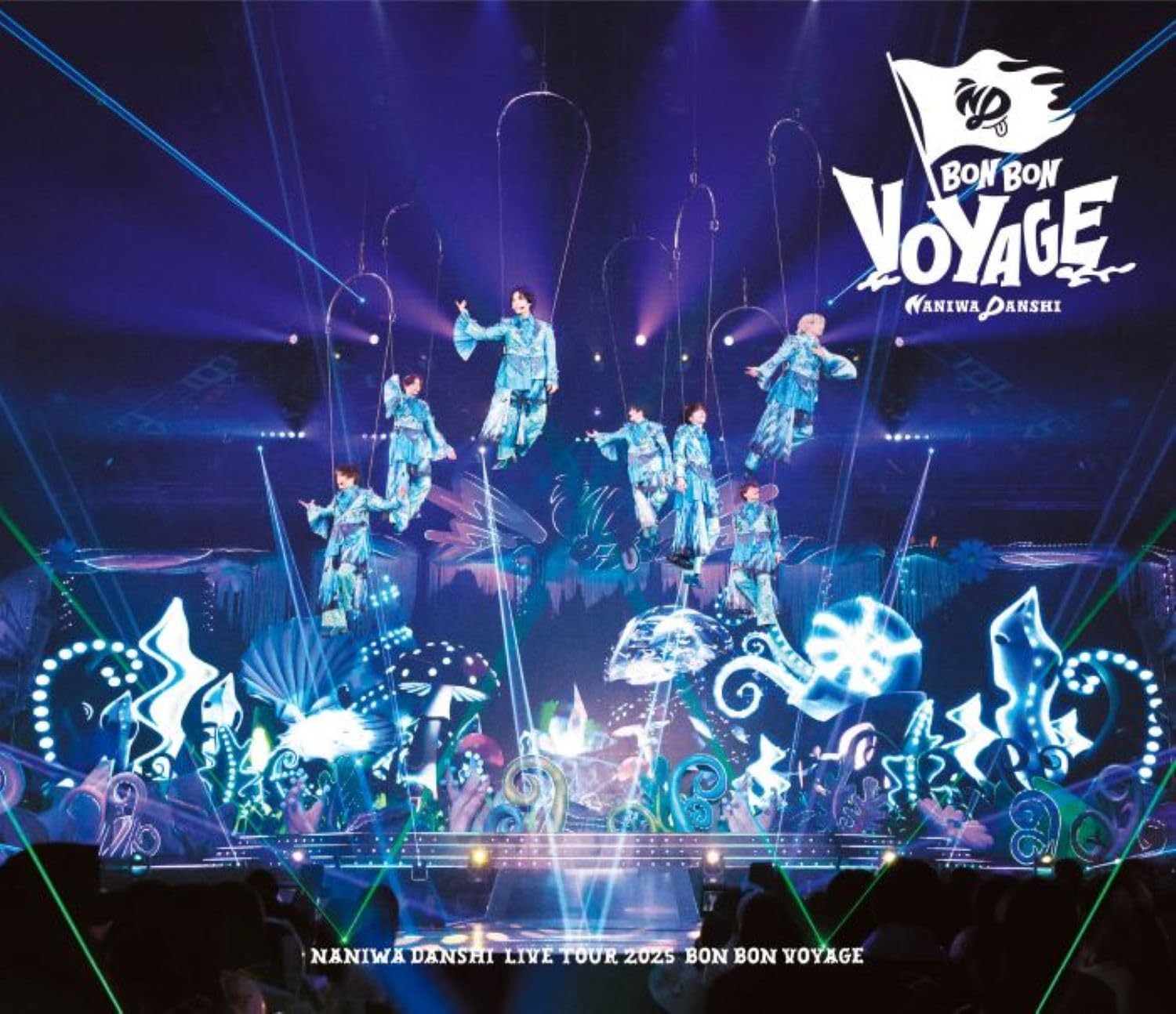 【通常盤(Blu-ray)】 なにわ男子 LIVE TOUR 2025 'BON BON VOYAGE' ライブ ツアー ボンボンボヤージュ