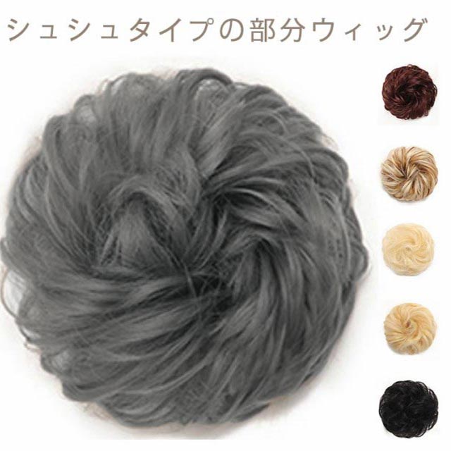 楽天市場】(ホテルアメニティ)(ヘアアクセサリー)(個包装)業務用