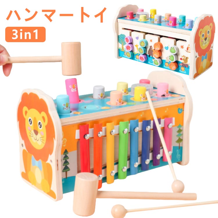 Nic 大工さん 知育玩具 木製　レア！入手困難です Nic 大工さん 知育玩具 木製 レア！入手困難です - メルカリ