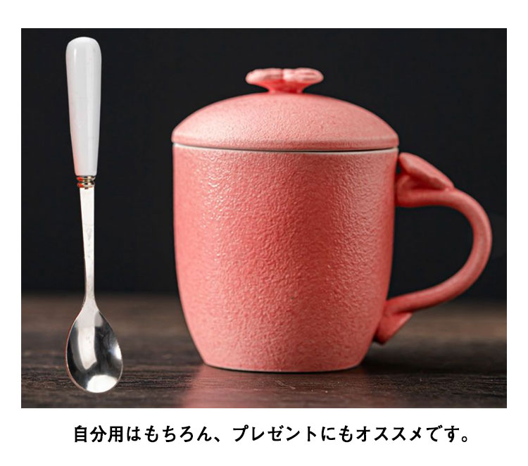 超高品質で人気の マグカップ 陶器 蓋付き 磁器 スプーン付き 和食器 無地 おしゃれ 湯呑み コップ ギフト 普段使い 業務用 シンプル コーヒー  ティー カラバリ 220ml 洋食器 ふた フタ付き 新生活 紅茶 コーヒーカップ 贈り物 母の日 父の日 www.servitronic.eu