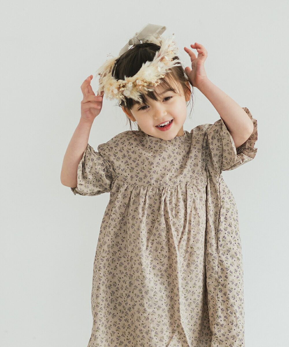 最安値に挑戦 人気作 新品タグ付き Selfportrait ひざ丈ワンピース 再値下げ Groupemediations Com