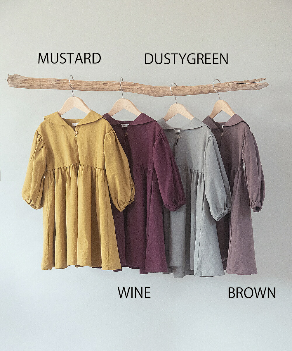 楽天市場 21aw新色追加 Riziere ピュアコットンセーラーカラーギャザーワンピース キッズ 女の子 90 140 リジェール Palette パレットこども服 子供服 Kids ワンピース 春 秋 冬 ガーリー 長袖 こども 子供 ジュニア ワンピ おしゃれ セーラー 無地 Riziere楽天市場店