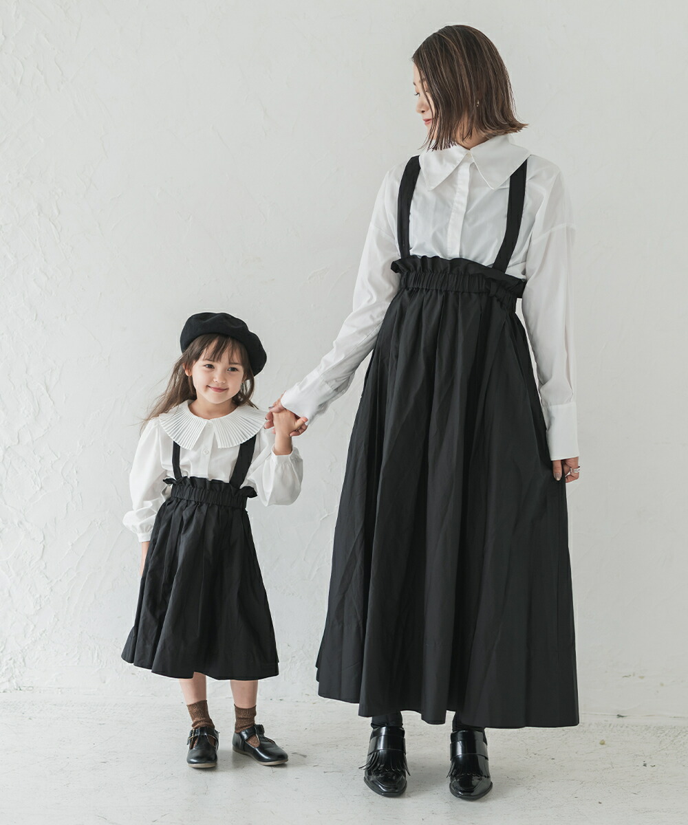 楽天市場 Ladies 21aw新作 Riziere ハイウエストギャザースカート レディース スカート 親子 お揃い オソロ おそろコーデ リンク リンクコーデ かわいい 可愛い Mama ママ ママコーデ 2wayスタイル おしゃれ シンプル ハイウエスト ギャザースカート Riziere楽天