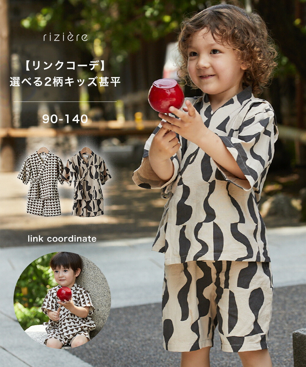 楽天市場】エクストララージ キッズXLARGE KIDSOGゴリラ