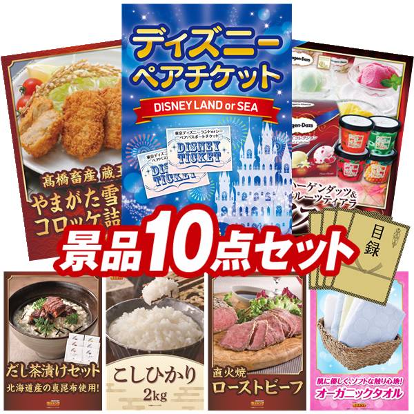 最大84%OFFクーポン 神戸ビーフ 近江牛 スペイン産イベリコ豚セット〈ＬーＦー１８０ー１〉 内祝い お返し プレゼント 贈り物 ae 