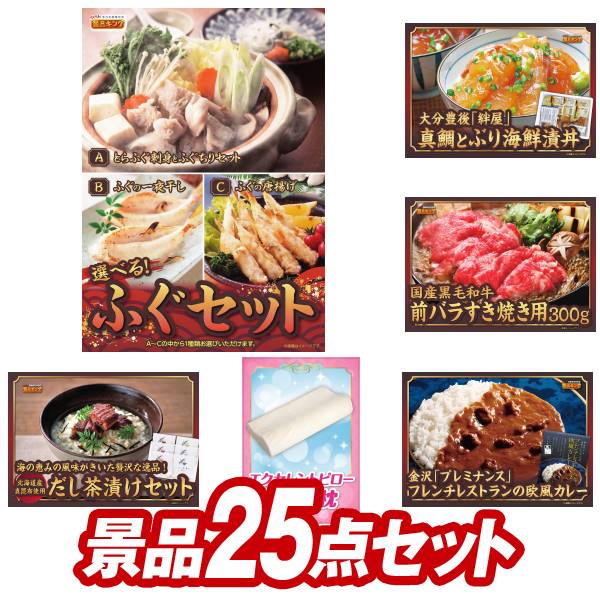 楽天市場】11月限定☆全商品ポイント10倍☆要エントリー！オンライン