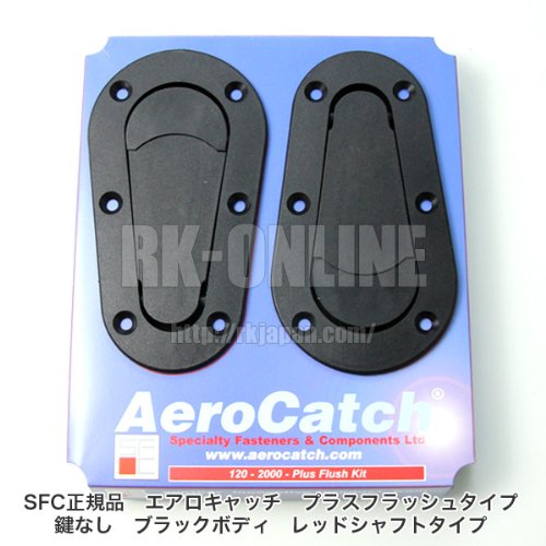 SFC NEW AEROCATCH エアロキャッチ＆ＮＥＷフィクシングプレート