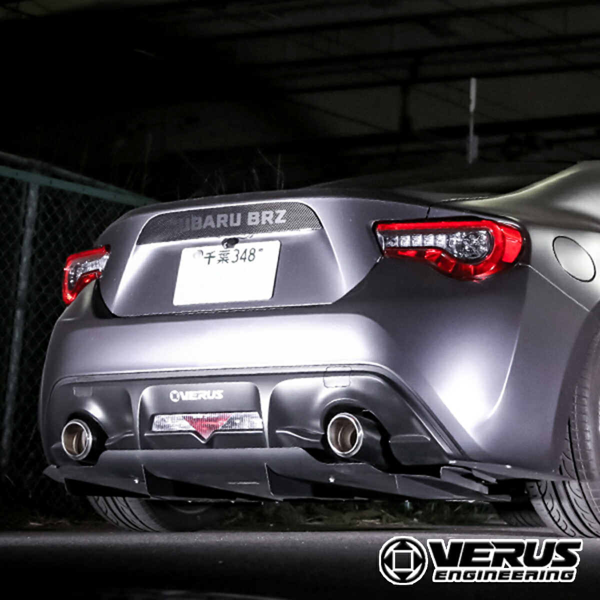 楽天市場】VERUS ENGINEERING(VELOX):A0030A:TOYOTA:86/SUBARU:BRZ