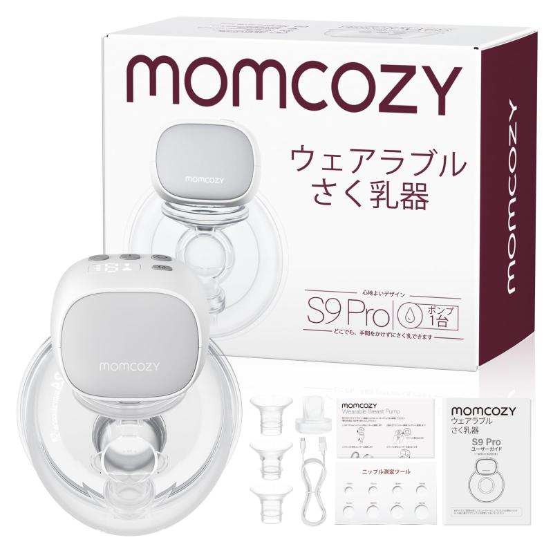 楽天市場】Momcozy S12 Pro ハンズフリー電動搾乳機、着用式ワイヤレス 