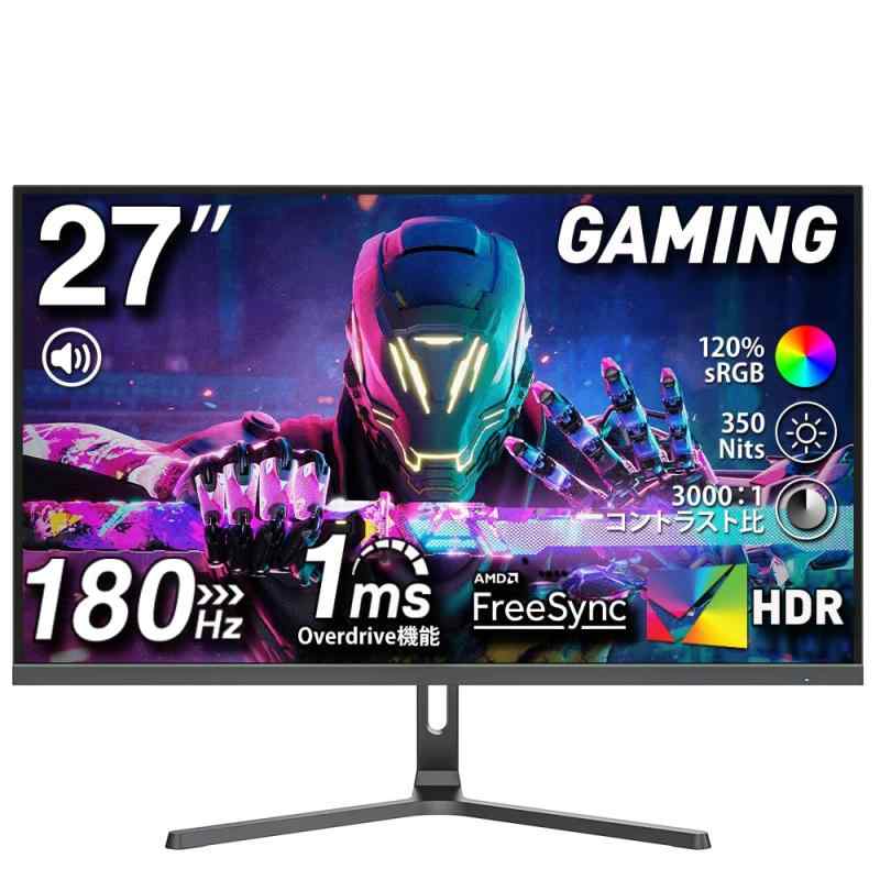 cocopar モニター 27インチ 180Hz 1ms応答 無輝点 HDMI2.0 DP1.4 VESA対応 2mm狭額縁 8mm薄型 FHD 1920×1080 非光沢VAパネル 照準表示 角度調整可能 ゲーミングモニター PCモニター FreeSy