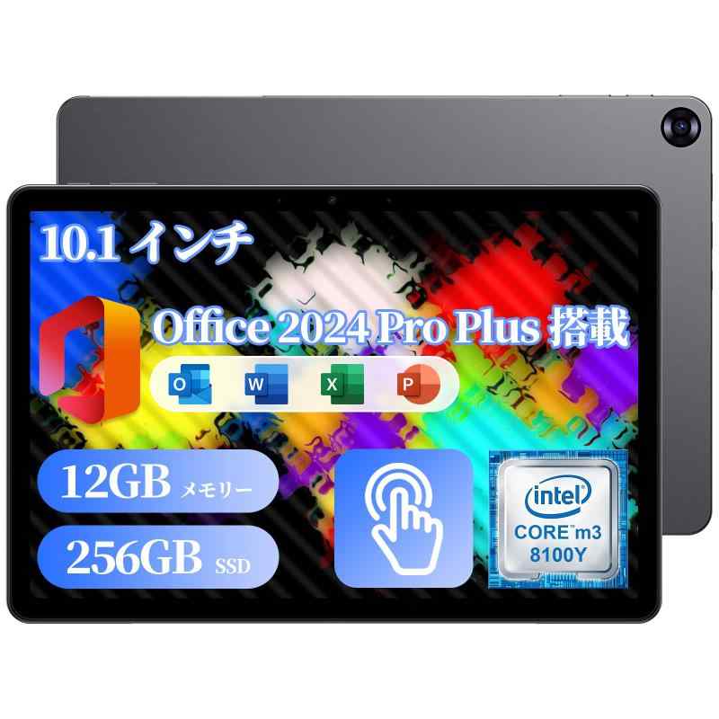 新品同様 東芝 2025年モデル 2in1 8G/256G office2024 office2024（dynabook）のおすすめ人気商品一覧 通販 - Yahoo