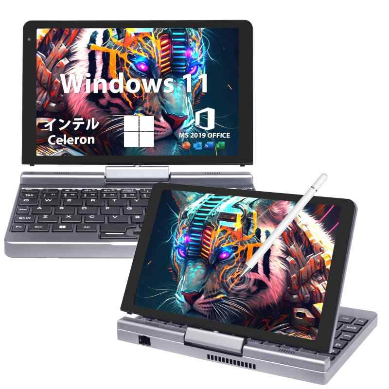 Windows 11  ノートPC 238GB 12GB RAM imgrc0096181231.jpg