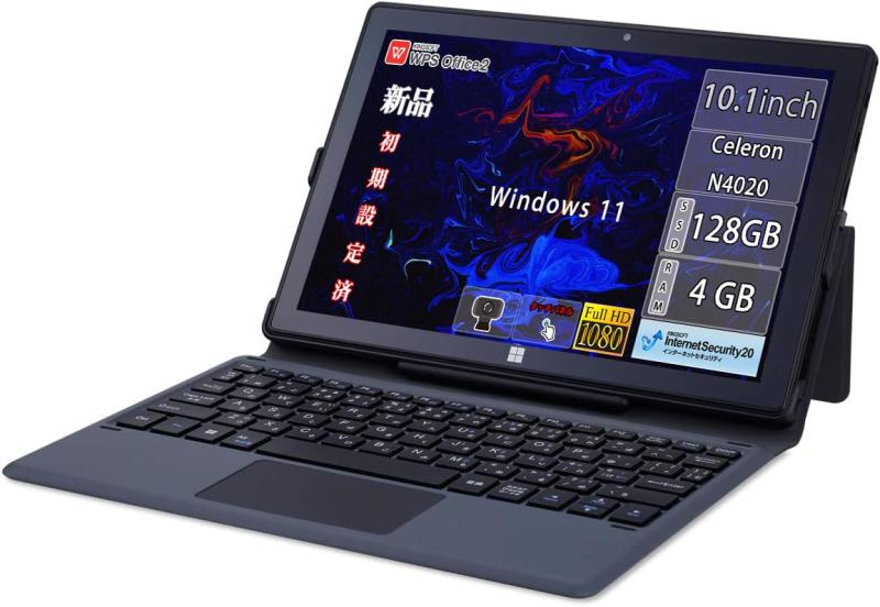 GMJ タブレットノート 2in1 パソコン GMJ-10-128 32851255_0.jpg
