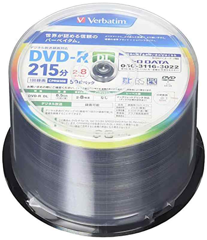 バーベイタムジャパン(Verbatim Japan) 1回録画用 DVD-R DL CPRM 215分 50枚 片面2層 2-8倍速 VHR21HP50V1FFP [フラストレーションフリーパッケージ(FFP)]