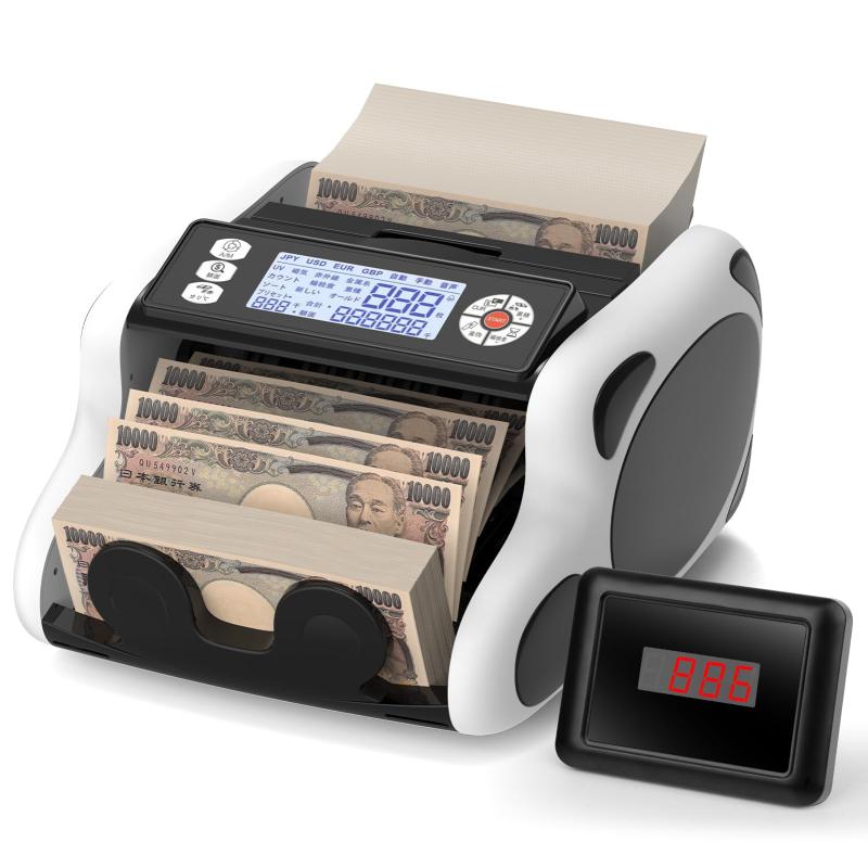 楽天市場】紙幣カウンター【2025新紙幣対応・日本専用】マネー