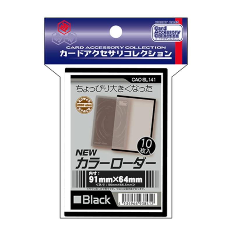 【ローダー付！】 ホーリーグレイス b bレア シークレット 4枚 33068099_0.jpg