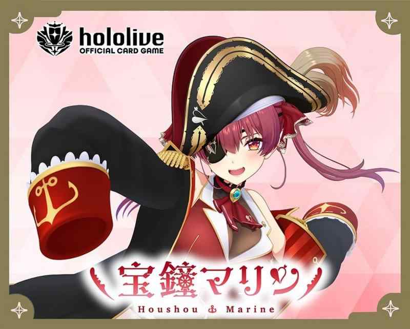 楽天市場】ホロライブ オフィシャルカードゲーム スタートデッキ