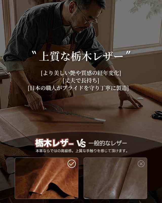 ACLUO 財布 メンズ 栃木レザー 長財布 一流の革職人が作る 本革 ウォレット 薄い 大容量 ながざいふ 紳士用 革財布 小銭入れ 無地 男性 人気ブランド ギフト