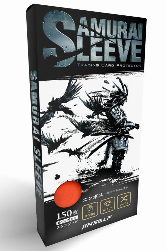 赤白サムライ　　スリーブ　調整パーツ付き 楽天市場】JINSELF サムライスリーブ3 （細目 エンボス ・背面黒