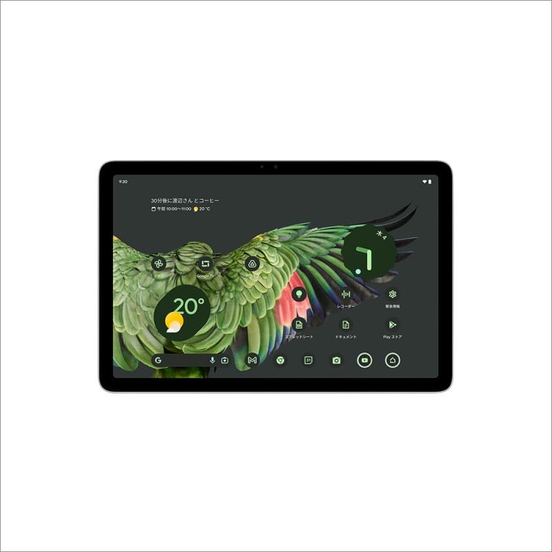 Google Pixel Tablet 67,048円