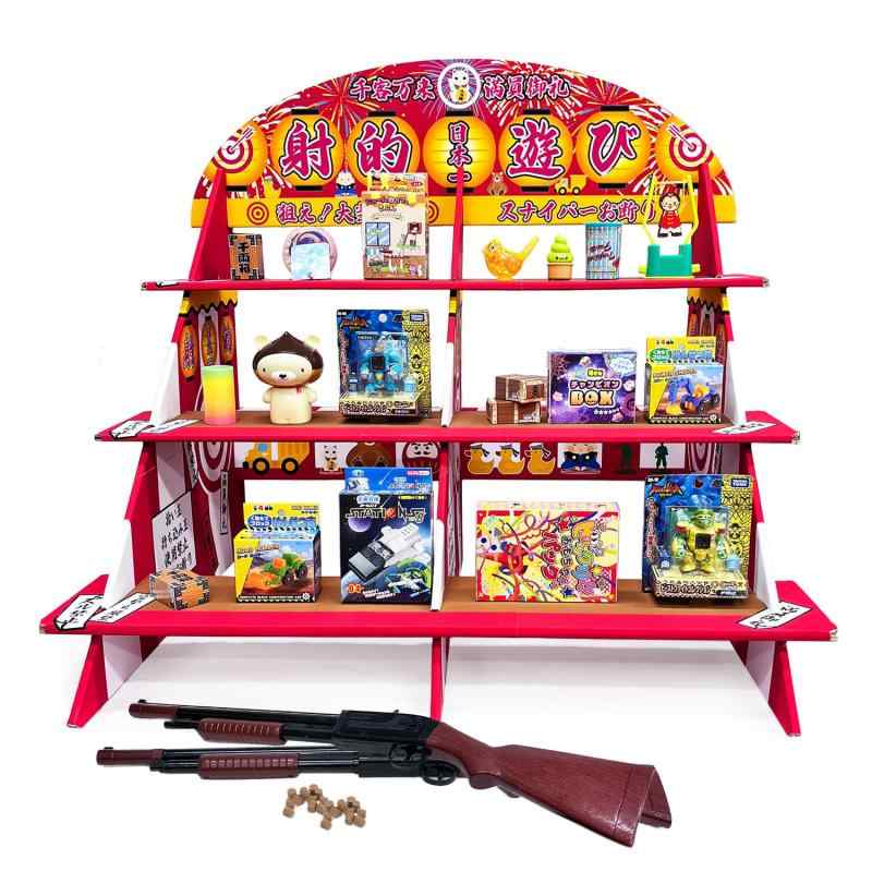 楽天市場】射的 射的什器セット 景品なし ライフル銃2本 吸盤玉20個