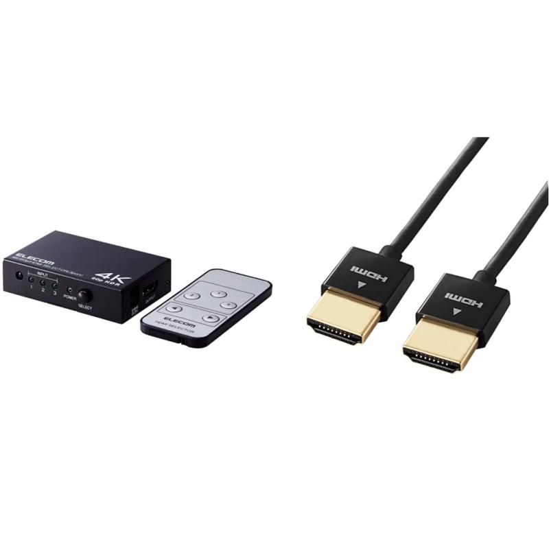 エレコム(ELECOM) HDMI切替器 4K 60Hz(18Gbps)
