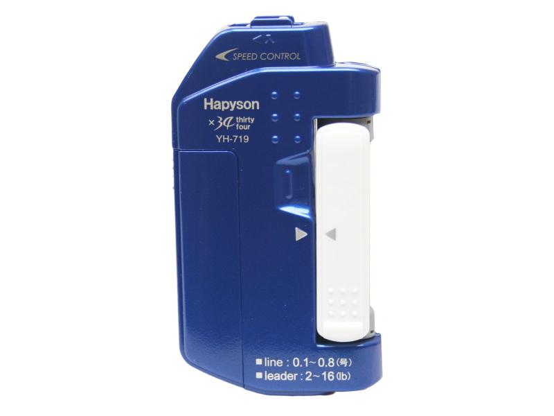 ハピソン(Hapyson) ノット ライン結び器 ラインツイスターシリーズ