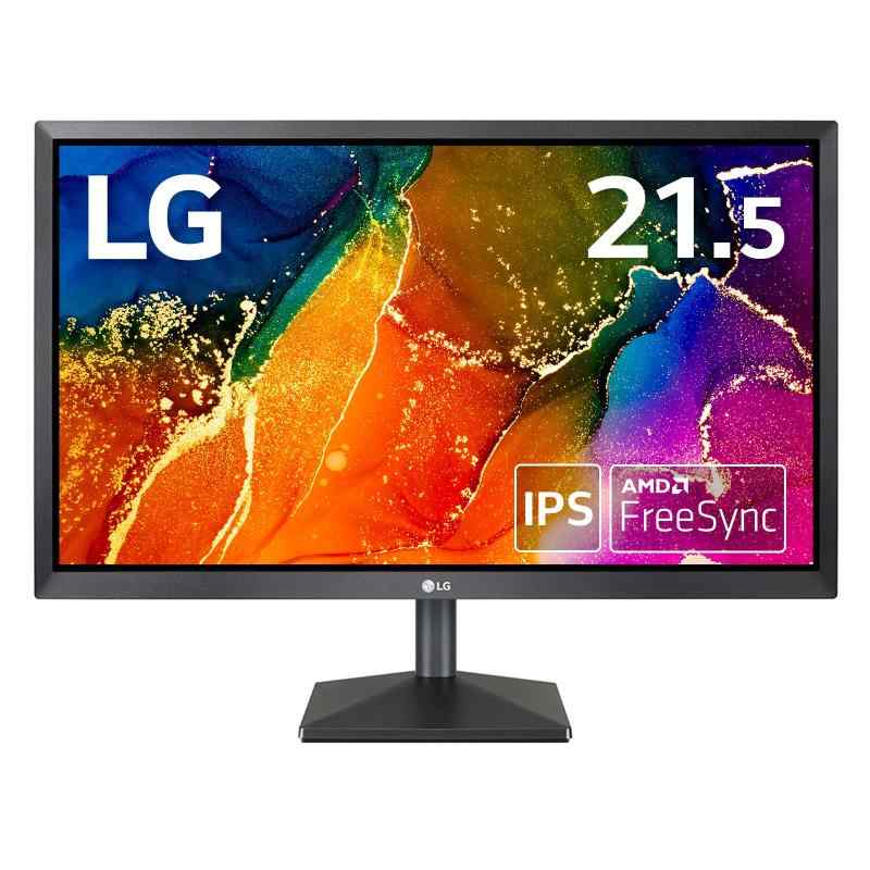 LG Standard Monitors Size