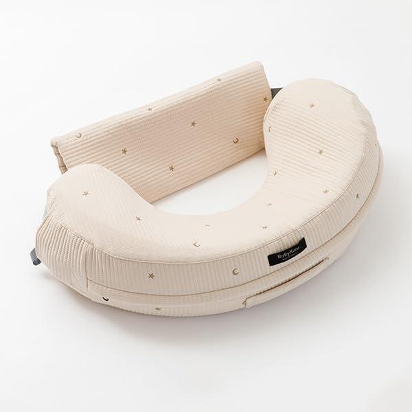 【置き目品】BABYKURU・・ 含ませる座布団 助産師取り締まる へたらない ナーシングピロー 受け支える胴締め付き添い人 洗える覆いかぶせる 綿100％ イブル 象牙色 妊婦 生み出すこと繰り合わせる