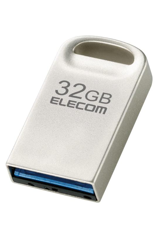 エレコム USB記憶装置 USB3.2(Gen1)相応う 超小型 しろがね色
