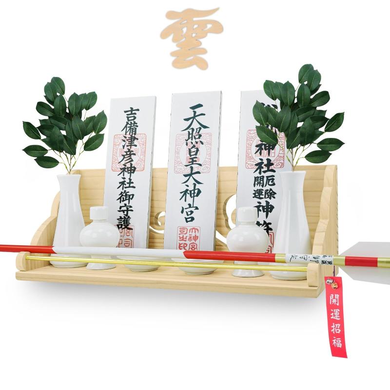[Tonbobo] 神棚 モダン神棚 壁掛け 耐震 【落下防止金具&雲板で安心】破魔矢置き 祥雲 【神棚&雲板セット】 神社やお寺のお札立て おしゃれ 白松 天然木材 無痕取り付け 取り付け簡単 神