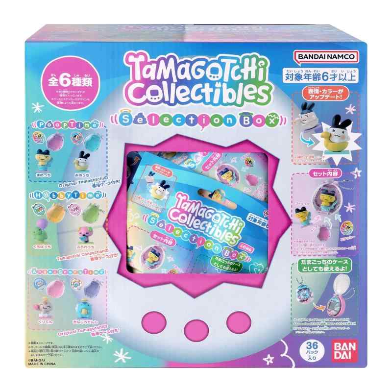 [バンダイ(BANDAI)] Tamagotchi Collectibles Selection Box シリーズ