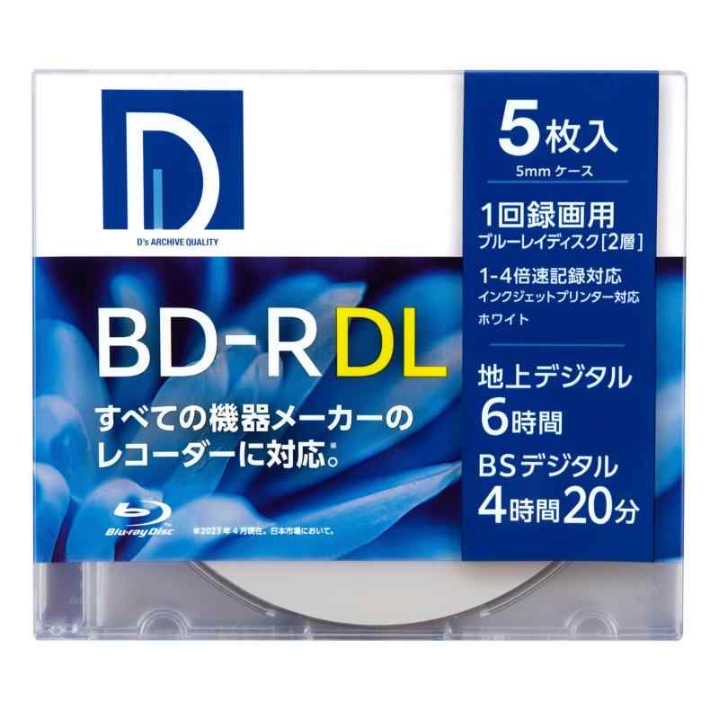 電響社マクセル事業本部 録画?ブルーレイディスク/録画? DVD-R