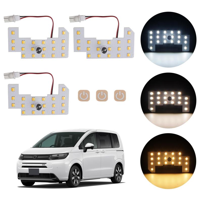 GIMUYA ホンダ 新型 フリード GT系 LED ルームランプ 3色 カラー 切り替え 5段階調光 記憶機能 室内灯 3代目 FREED GT1/2/3/4/5/6/7/8 2024年6月～ 電球色 ledライト 専用 設計 高輝度 5050SMD