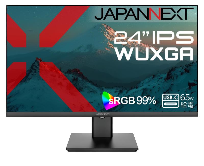 JAPANNEXT 24in IPSダイアログボックス積み上げる WUXGA(1920x1200)解像力 液晶管する JN-IPS24WX-C6 HDMI DisplayPort USB-C(最大限度65W給電) sRGB:99% HDR 様相比16:10 【2年】