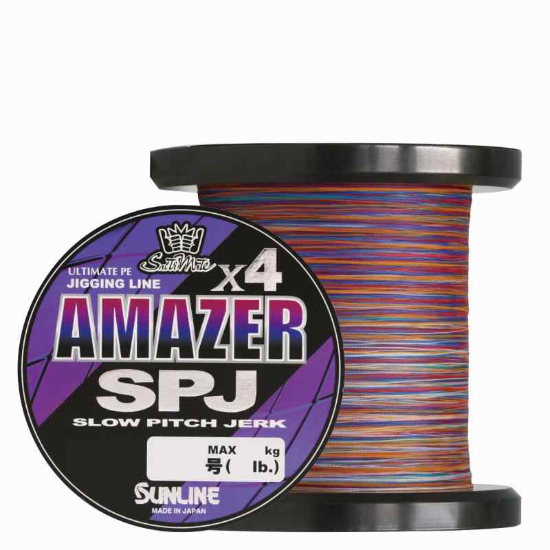 サンライン(SUNLINE) 4本組PEライン ソルティメイト アメイザー×4 SPJ (Saltimate Amazer SLOW PITCH JERK) 1200m 5色マルチカラー (マーキング付)