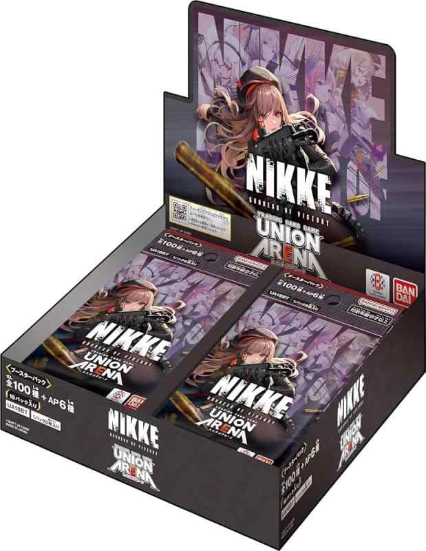 【第二版】 UNION ARENA ユニオンアリーナ ブースターパック 勝利の女神:NIKKE【UA18BT】 BOX