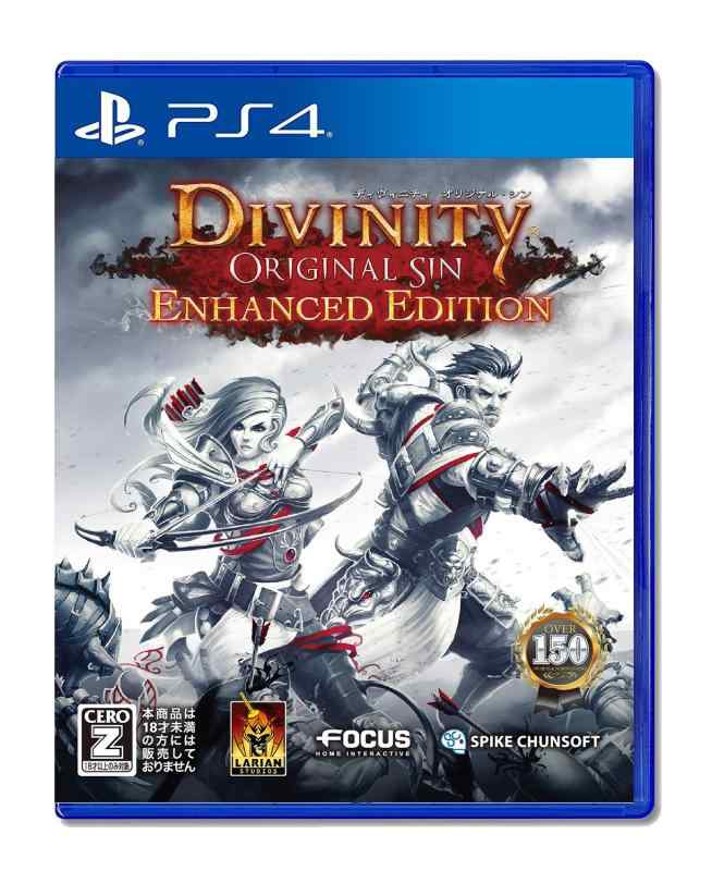 ディヴィニティ:オリジナル・シン エンハンスド・エディション - PS4 4,425円
