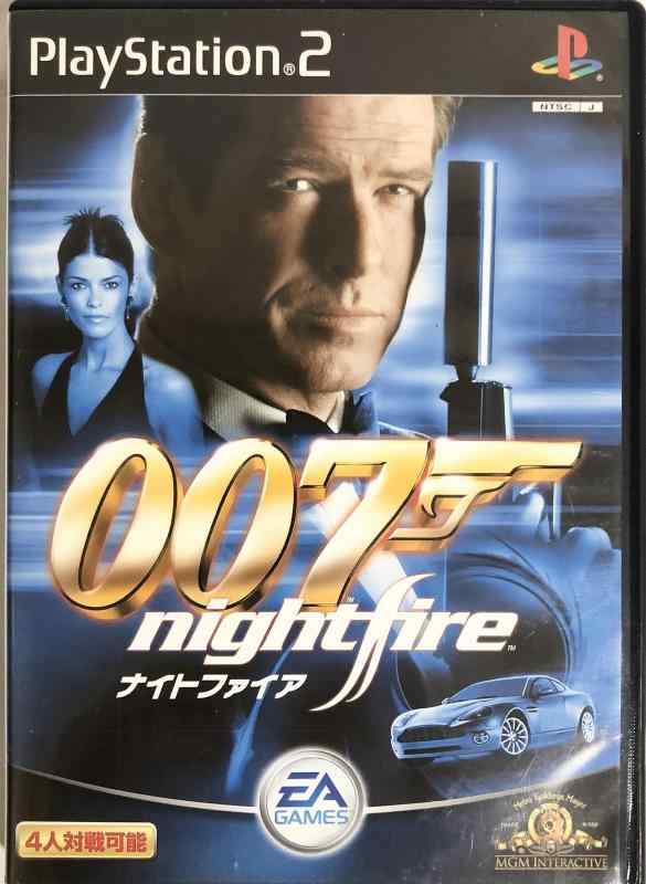 007 ナイトファイア 8,958円