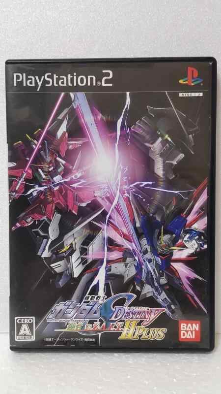 機動戦士ガンダムSEED DESTINY 連合vs.Z.A.F.T.II PLUS